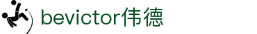 bevictor伟德官网 - 韦德官方网站